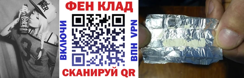 Купить Липки Amphetamine 98%