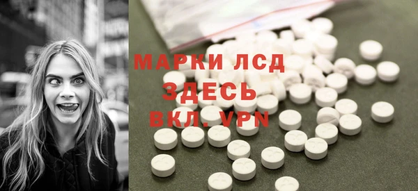 ECSTASY Алексеевка