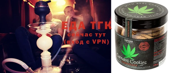 ECSTASY Алексеевка