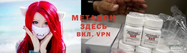 бутират Алзамай