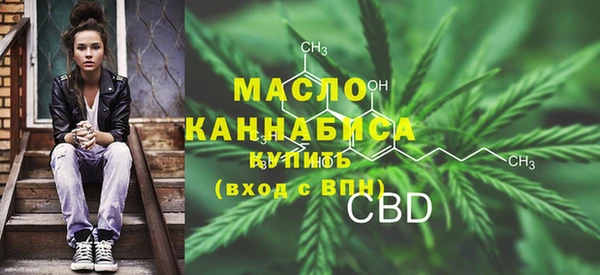 ECSTASY Алексеевка