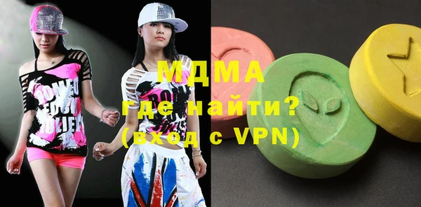 бутират Алзамай