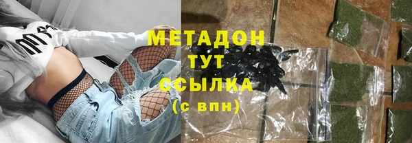 бутират Алзамай