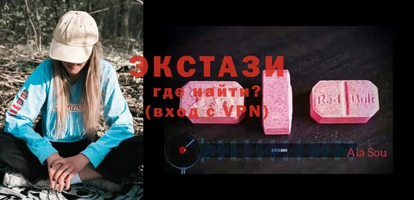 бутират Алзамай