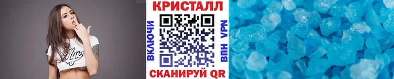 Купить закладки  Липки  Первитин витя 