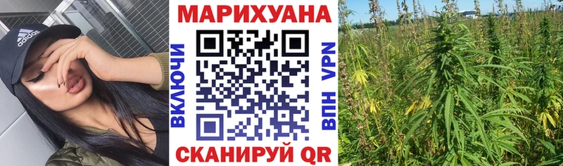 Купить закладки  Липки  МАРИХУАНА MAZAR 